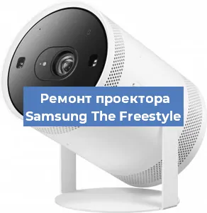 Замена системной платы на проекторе Samsung The Freestyle в Ростове-на-Дону